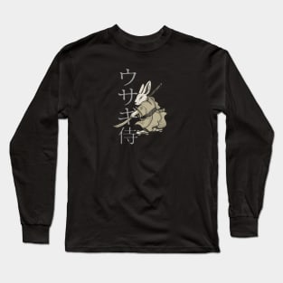 Ninja rabbit Long Sleeve T-Shirt